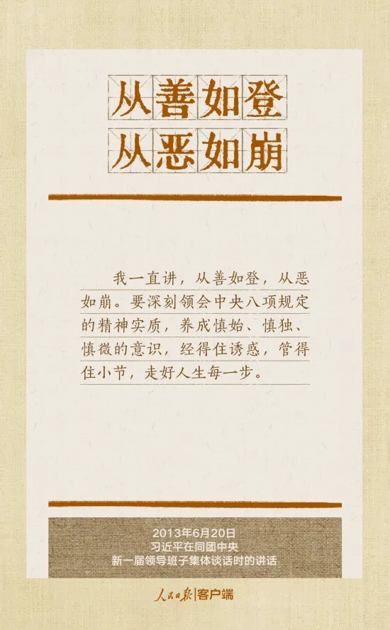 圖片6.png