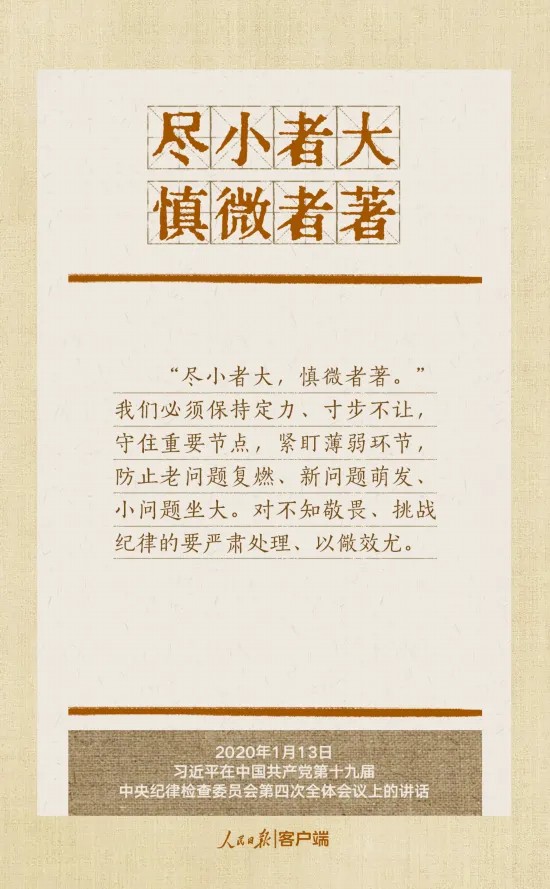圖片8.png