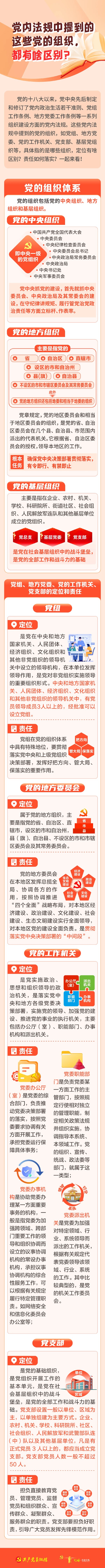 圖片1.png