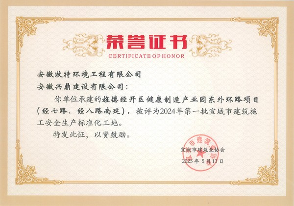 圖片2.png
