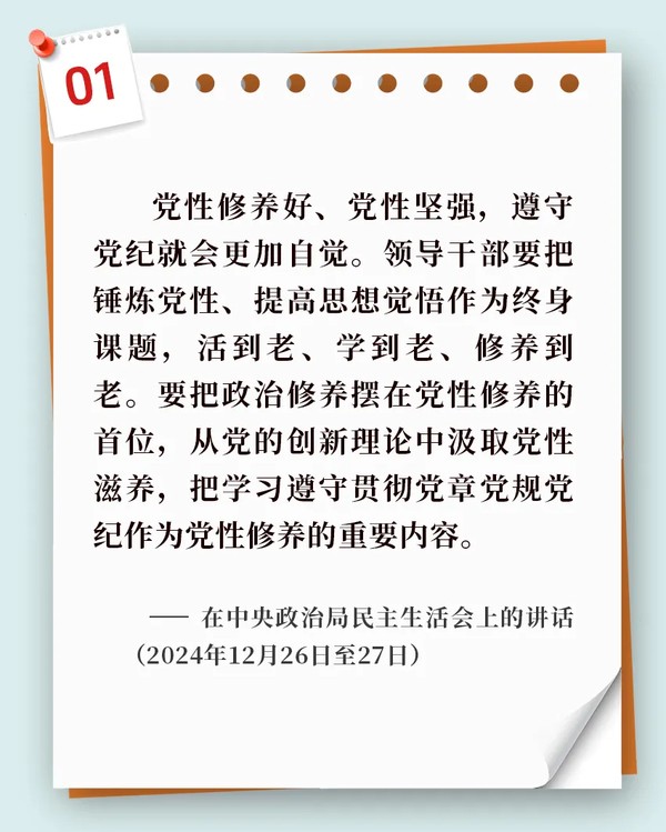 圖片2.png