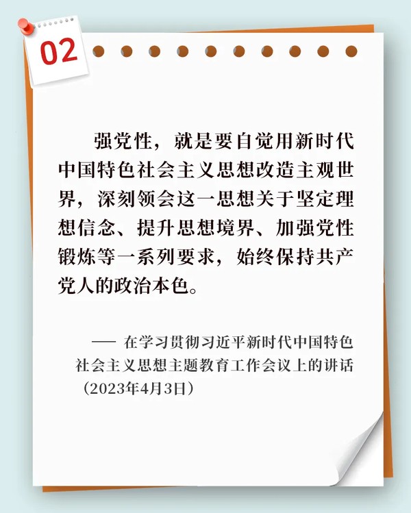 圖片3.png