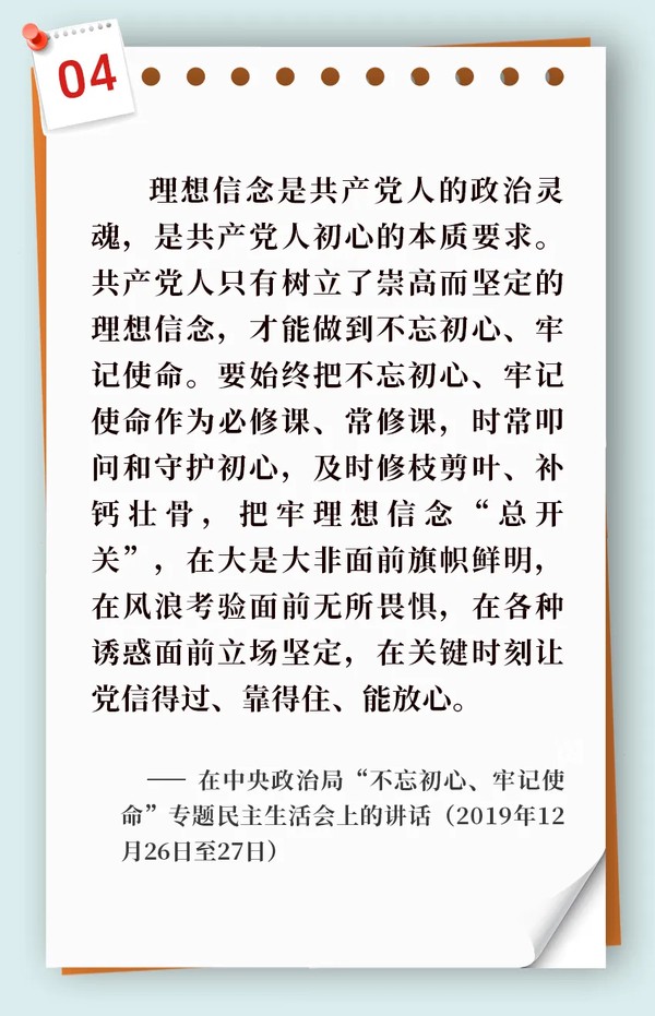 圖片5.png