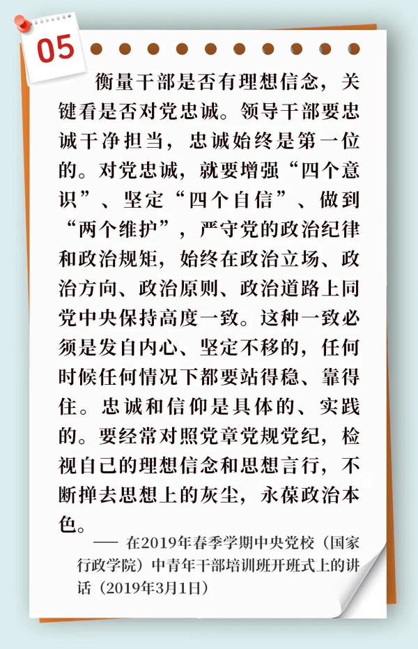 圖片6.png