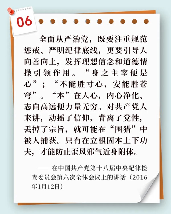圖片7.png