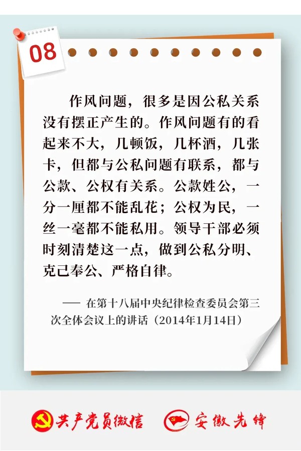 圖片9.png