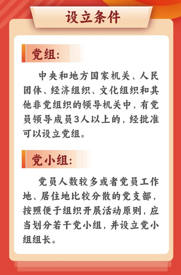 圖片2.png