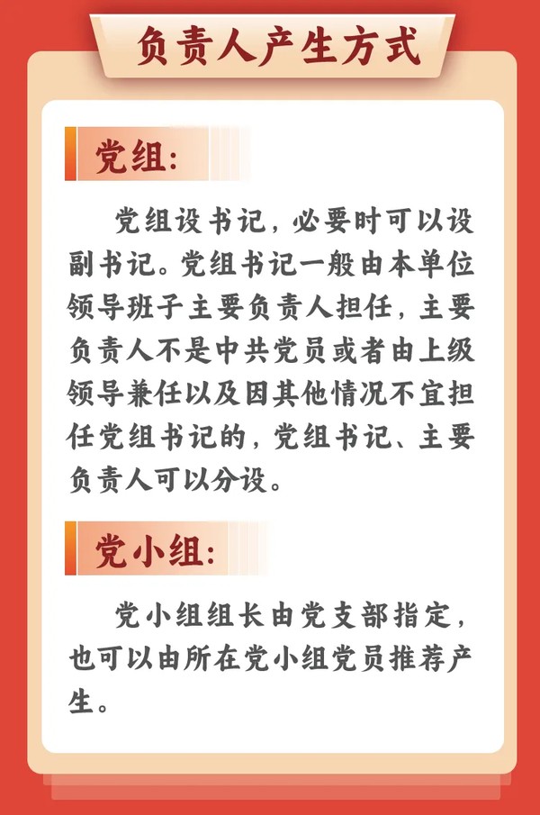 圖片4.png
