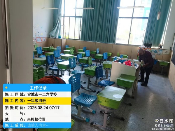 圖片2.png