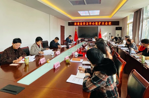 11.16 学习会.jpg