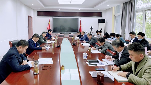 11.4 省代会学习.jpg