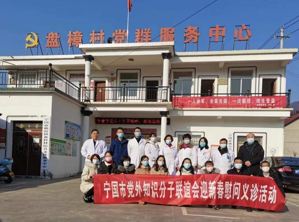 微信图片_20211231164546.jpg