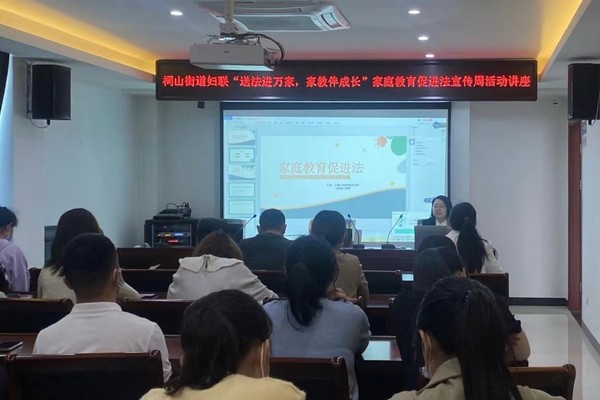 广德市.jpg