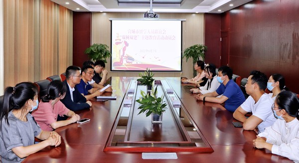 留联会.jpg