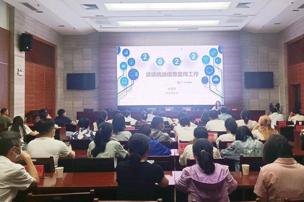 绩溪宣讲会.jpg