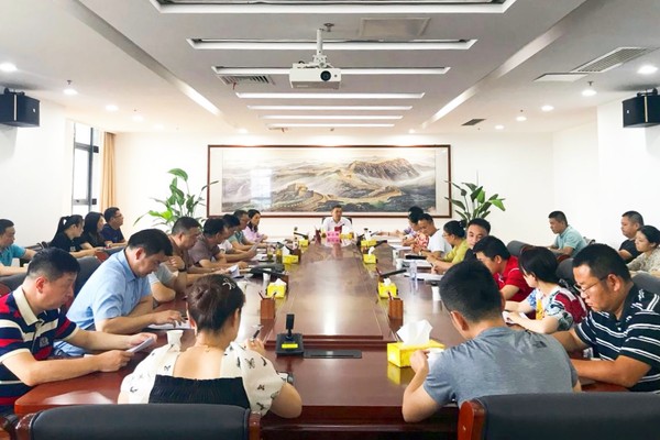 民革新会员.png
