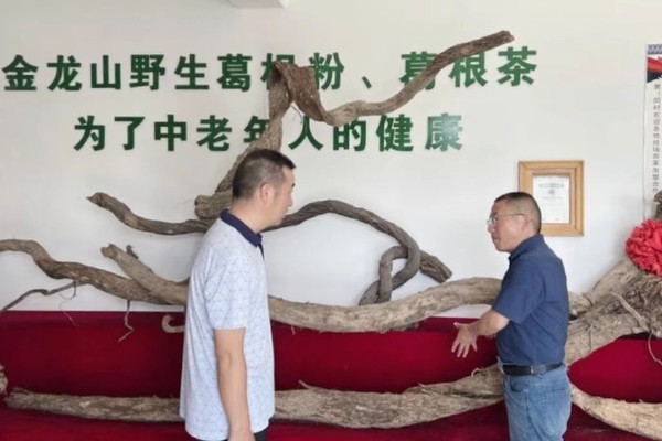 微信图片_20220729105145.jpg