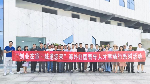 微信图片_20220825101441.jpg