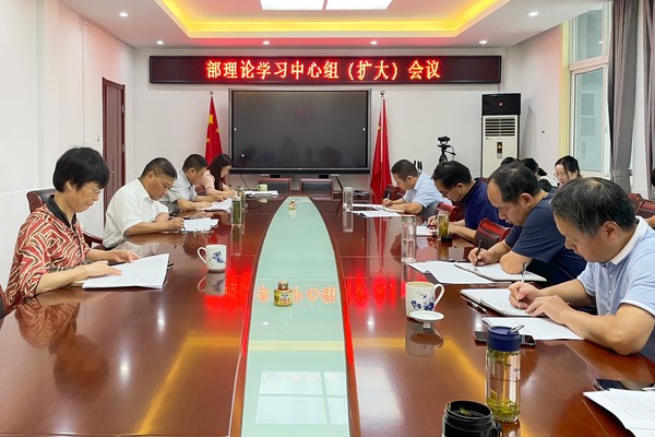 8.26 学习会.jpg