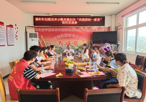 图片2.png