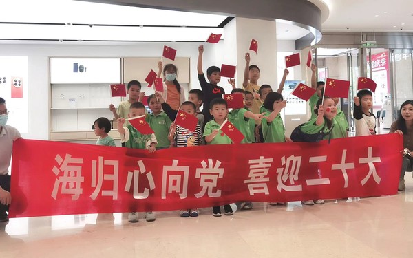 侨务.jpg