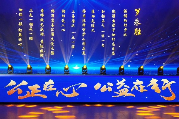 广德.jpg