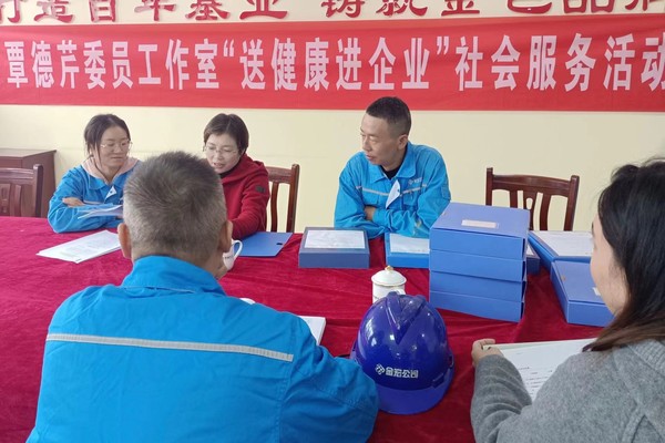 微信图片_20221102155634.jpg
