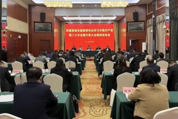 民建.jpg
