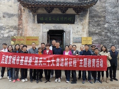 图片10.png