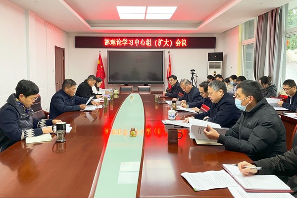 11.30 理论中心组学习会.jpg