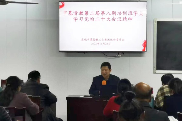 宗教.jpg