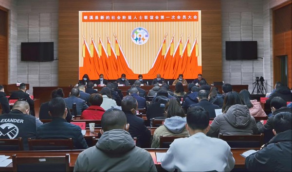 绩溪.png