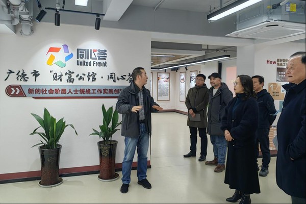 图片8.png