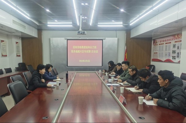 图片6.png