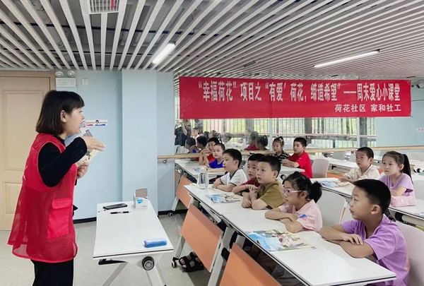 图片9.png
