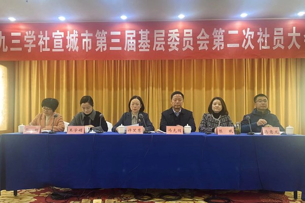 九三.jpg