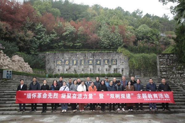 图片6.png