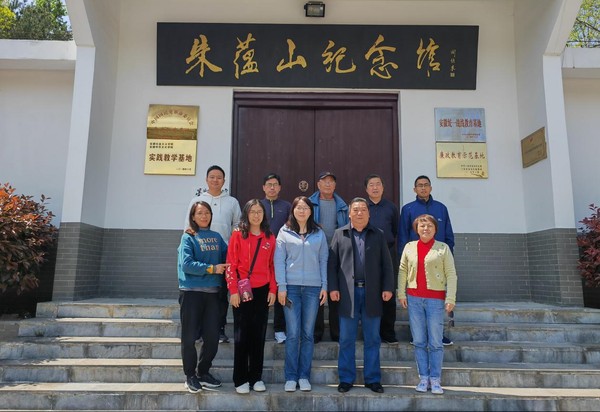 图片6.png