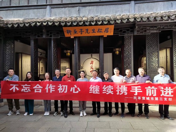 图片14.png