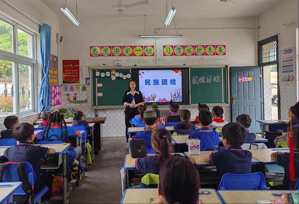 图片4.png