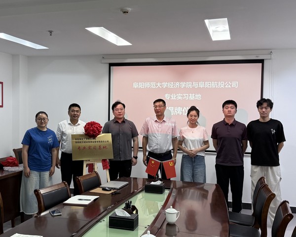 微信图片_20260727143936_768_114.jpg