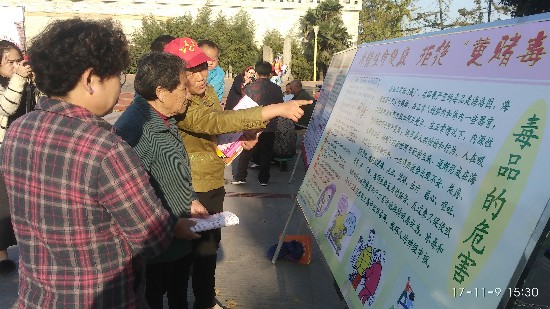 201711091657142575_T3Q64ivN_550x309.jpg