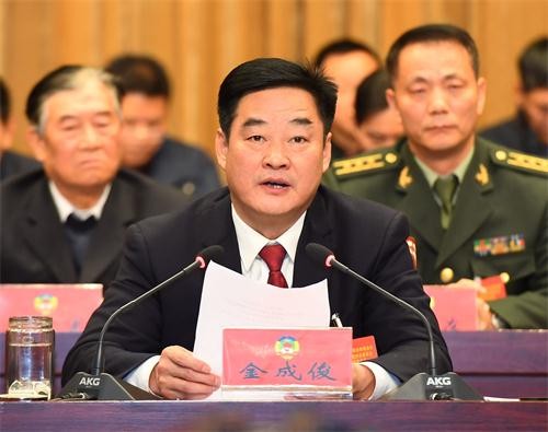 肥西县政协十届四次会议胜利闭幕会议通过县政协十届四次会议决议