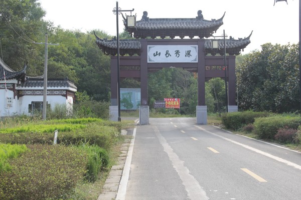天长市旅游景区行业研究报告