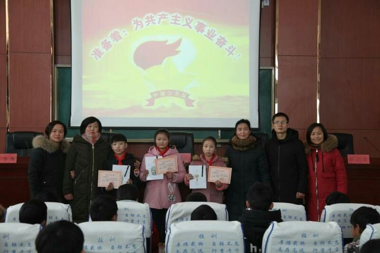 五(3)王凯旋五(2)马子祥四(5)梅贺四(4)罗静茹四(3)刘博 四(2)王佳 四