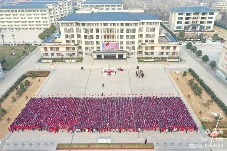 涡阳县育萃中学