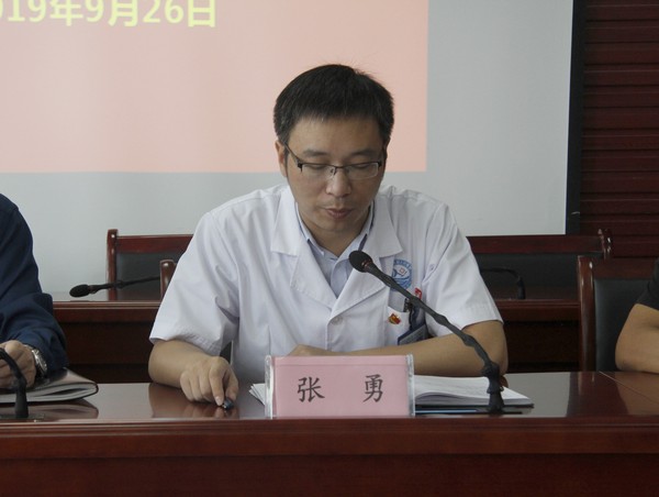 肥东县人民医院