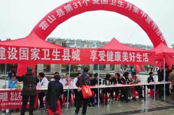 微信图片_20191114141001.jpg