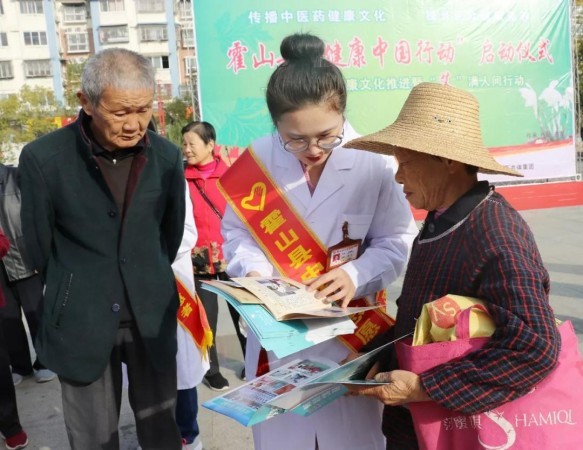 微信图片_20191118153939.jpg