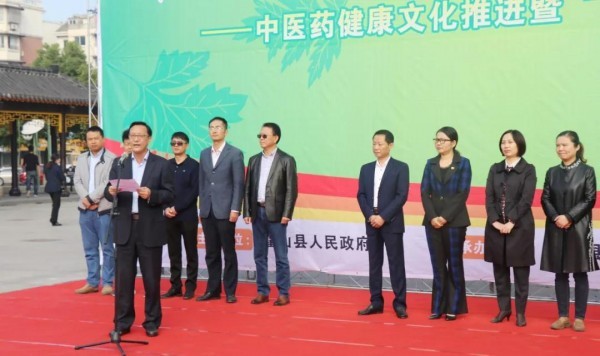 微信图片_20191118153918.jpg